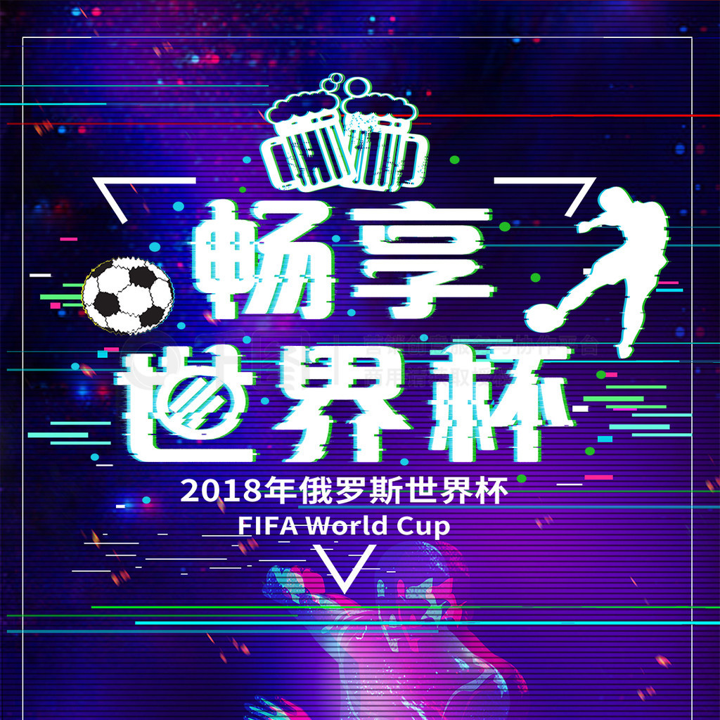 将对整个