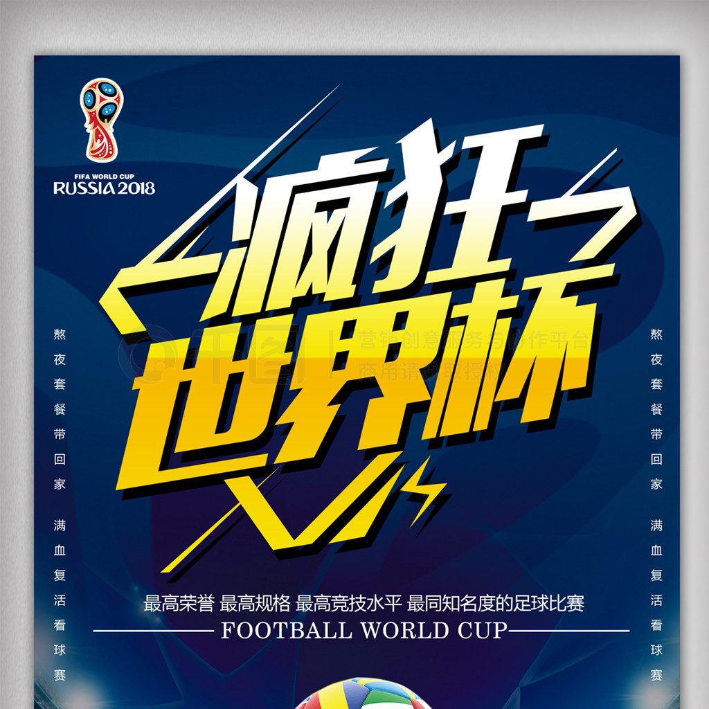 什么罗尔